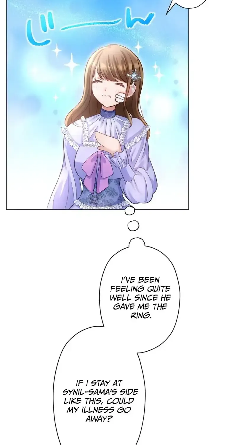 I Underestimated My Oshi’s Attachment Chapter 20 page 82 - 
