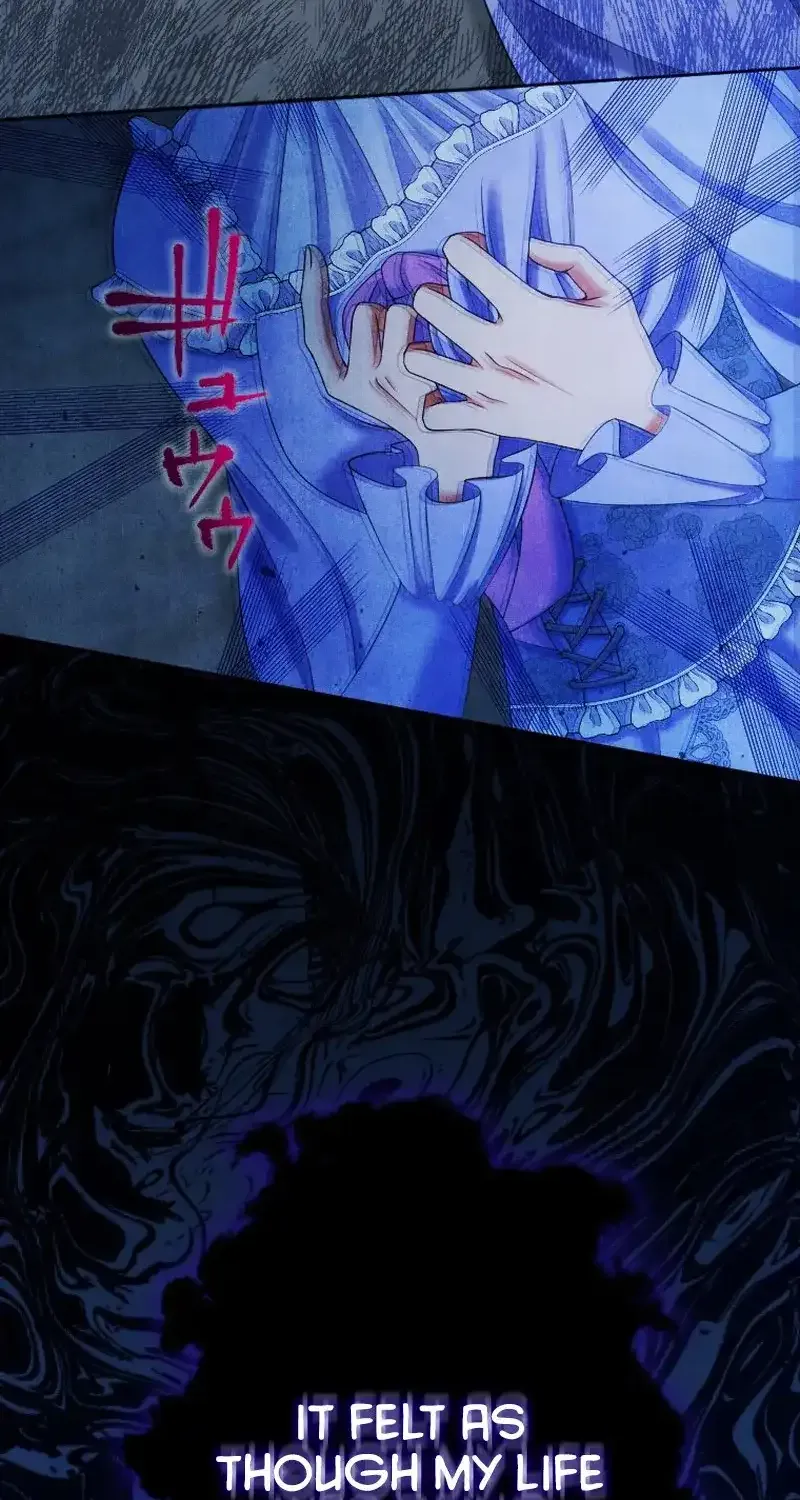 I Underestimated My Oshi’s Attachment Chapter 20 page 88 - 