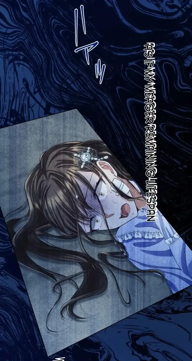 I Underestimated My Oshi’s Attachment Chapter 20 page 90 - 