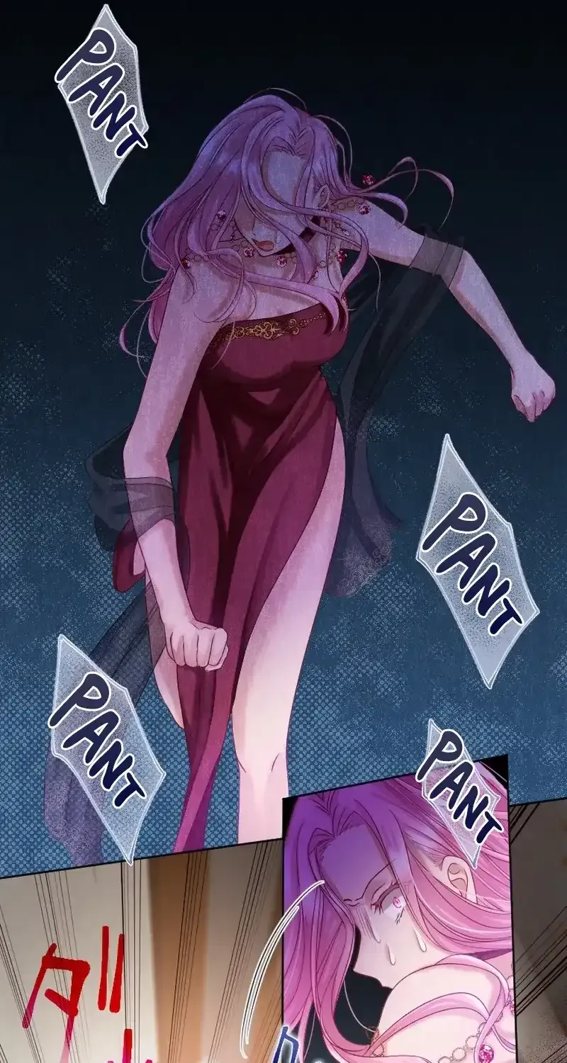 I Underestimated My Oshi’s Attachment Chapter 21 page 66 - 