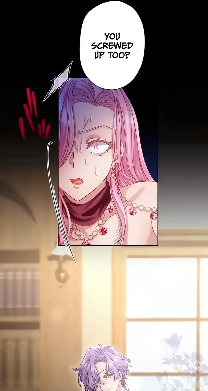 I Underestimated My Oshi’s Attachment Chapter 21 page 71 - 