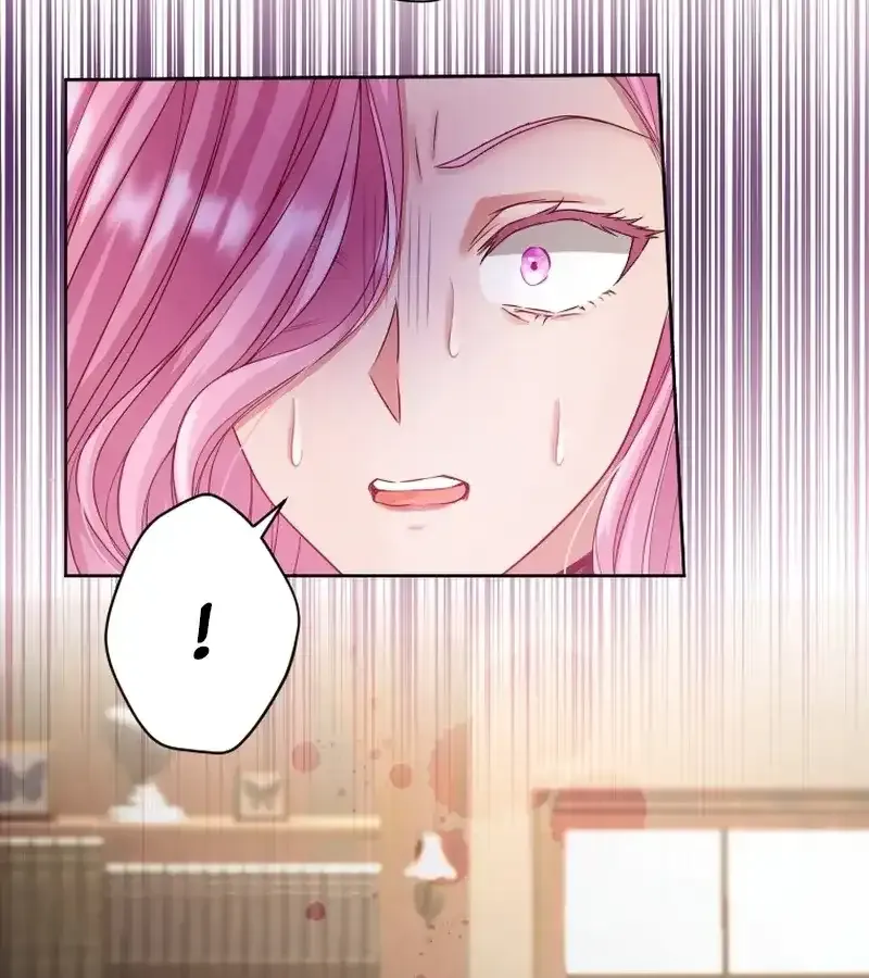 I Underestimated My Oshi’s Attachment Chapter 21 page 75 - 