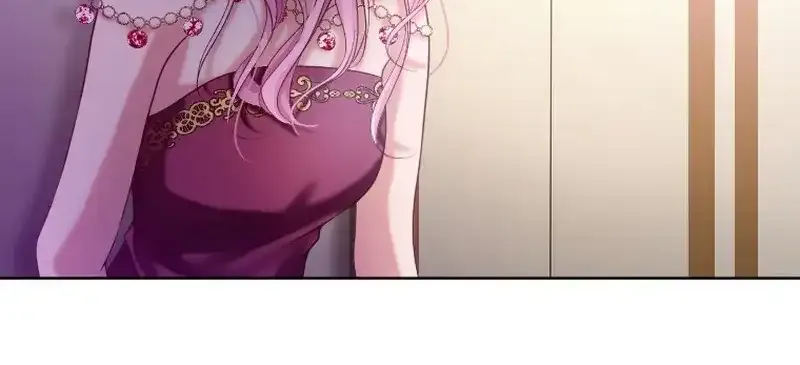 I Underestimated My Oshi’s Attachment Chapter 21 page 90 - 