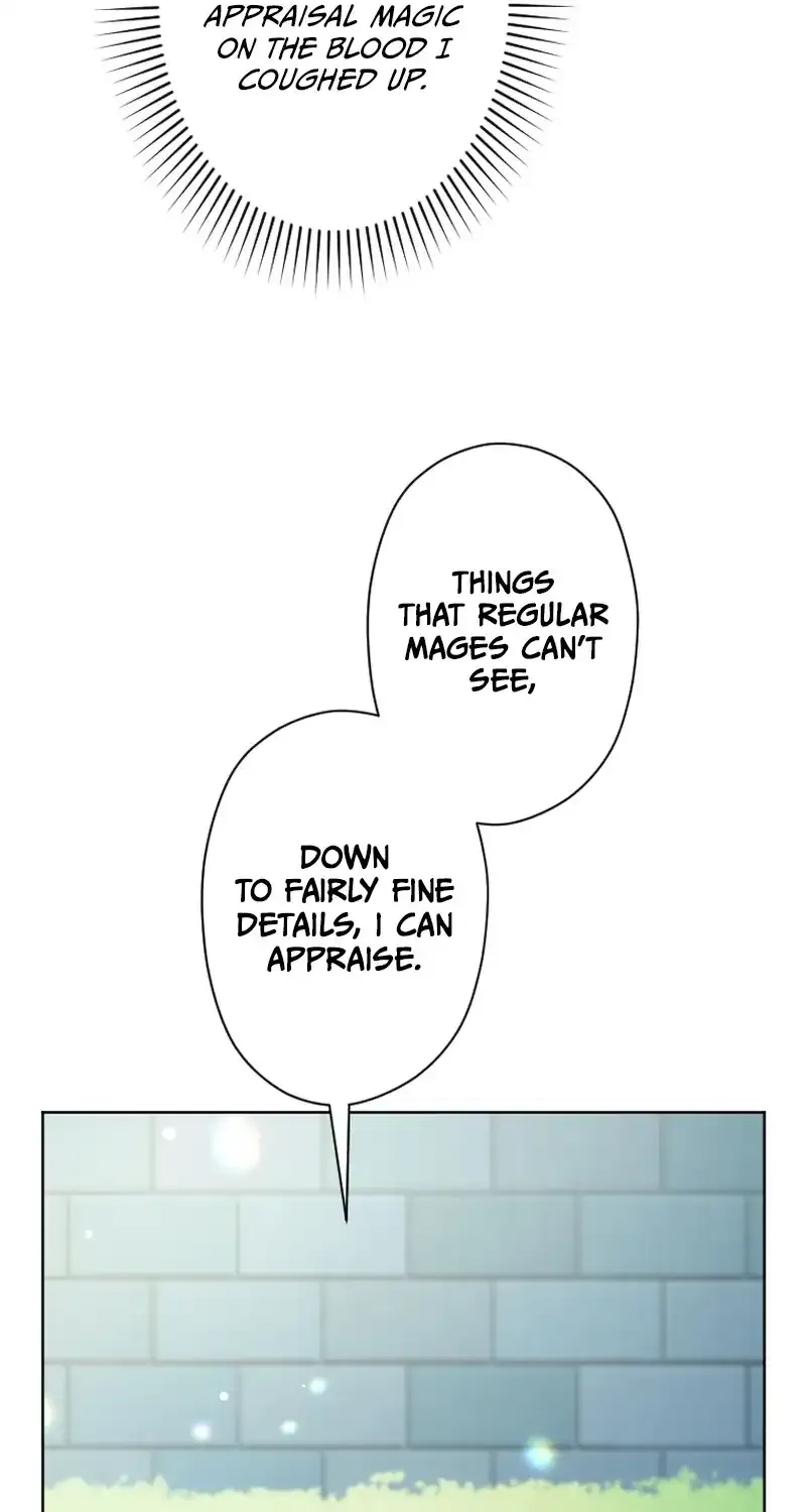 I Underestimated My Oshi’s Attachment Chapter 22 page 51 - 