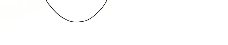 I Underestimated My Oshi’s Attachment Chapter 22 page 55 - 