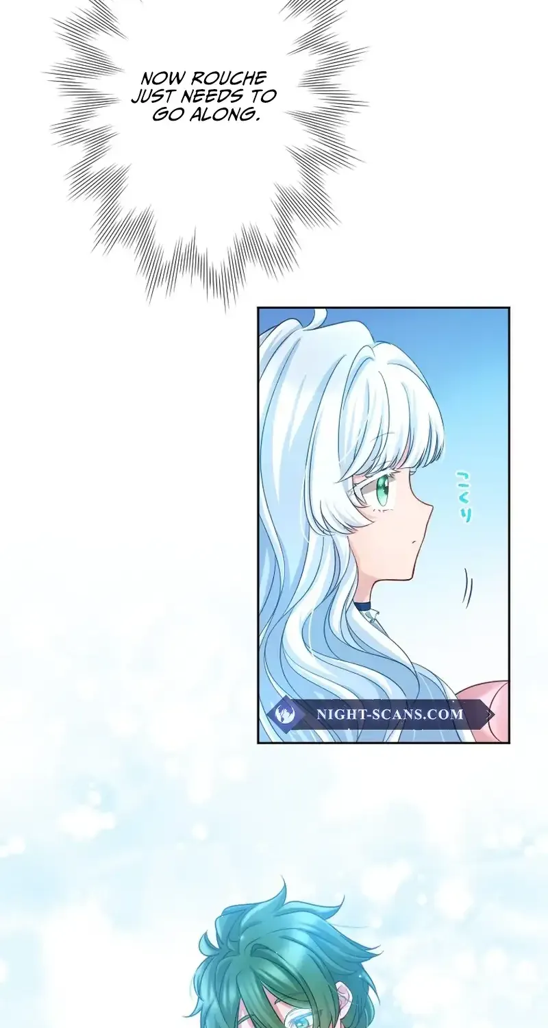 I Underestimated My Oshi’s Attachment Chapter 25 page 13 - 