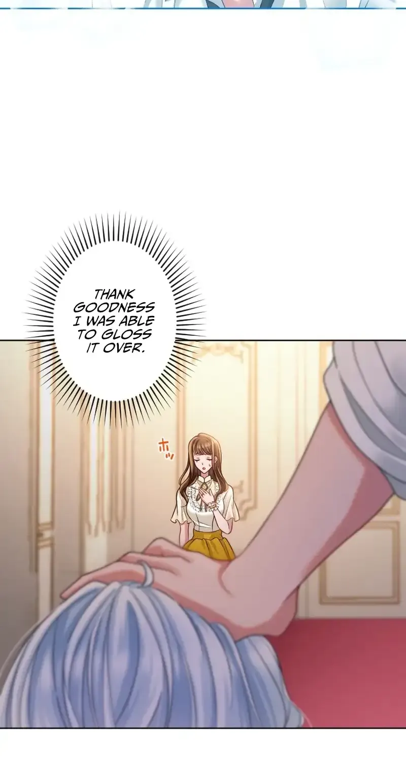 I Underestimated My Oshi’s Attachment Chapter 25 page 15 - 