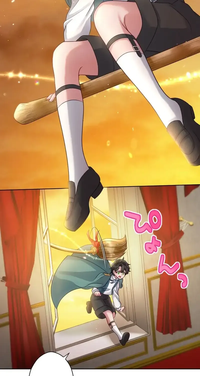 I Underestimated My Oshi’s Attachment Chapter 25 page 19 - 