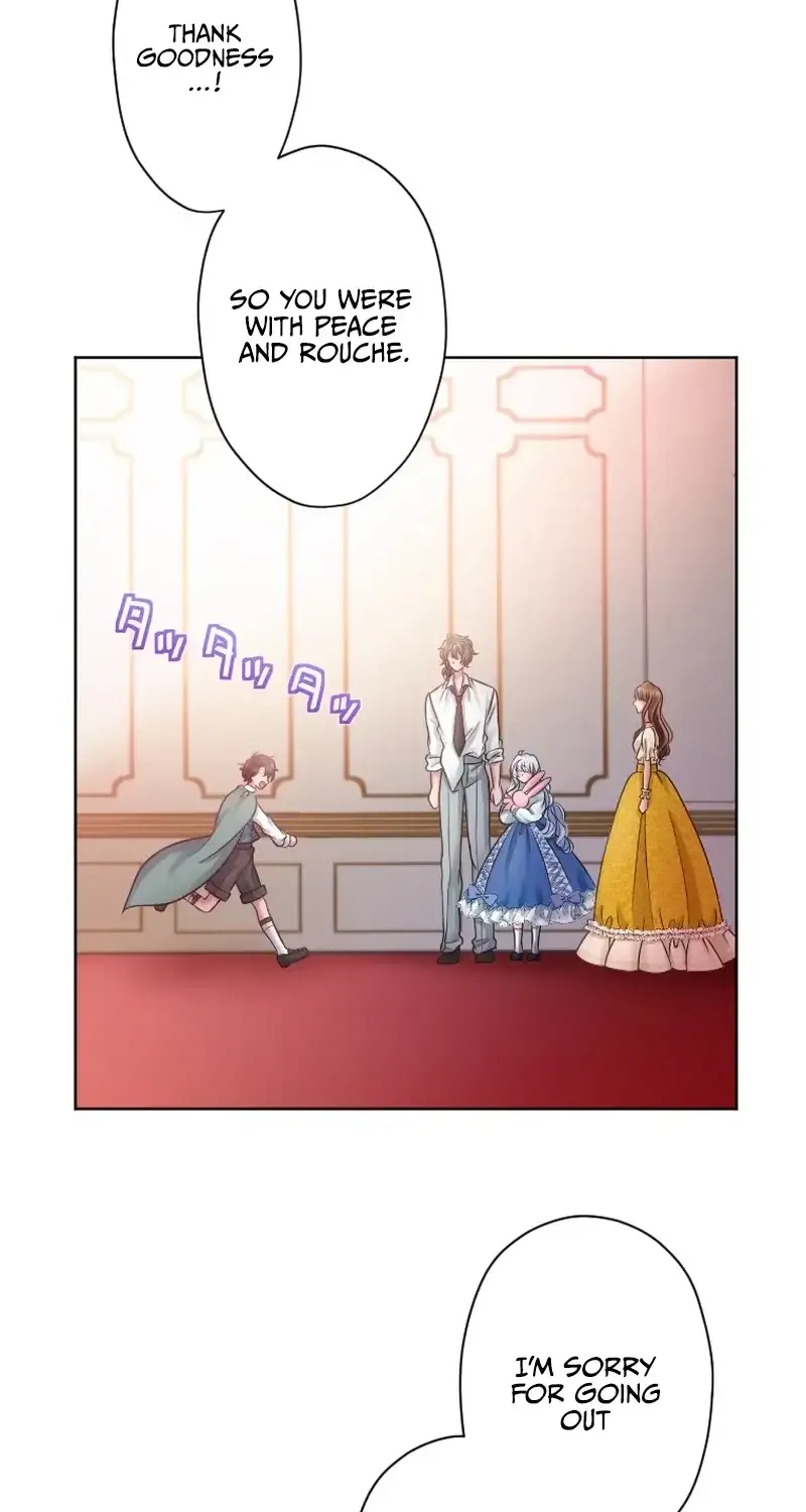 I Underestimated My Oshi’s Attachment Chapter 25 page 20 - 