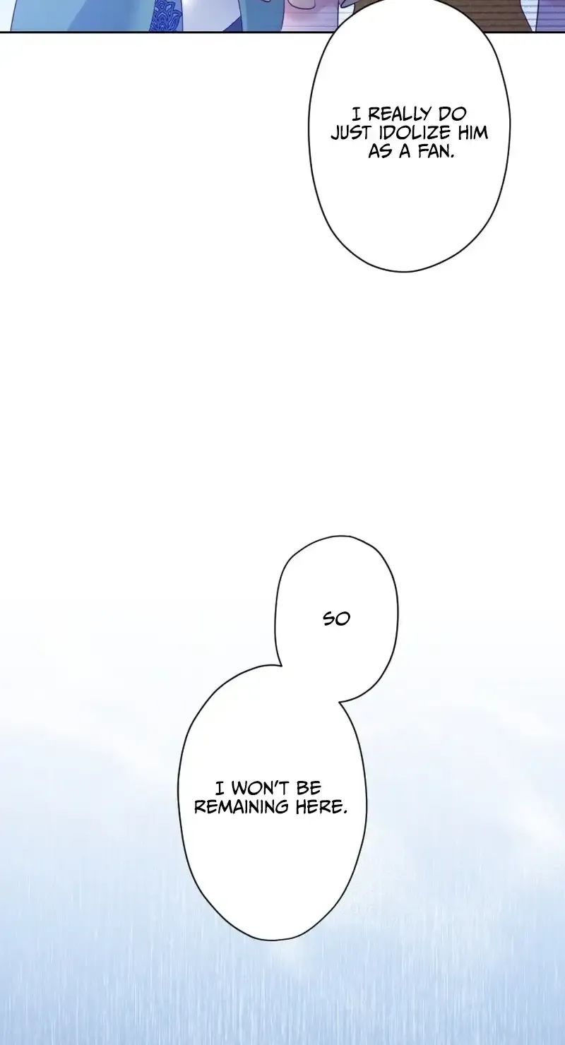 I Underestimated My Oshi’s Attachment Chapter 25 page 72 - 