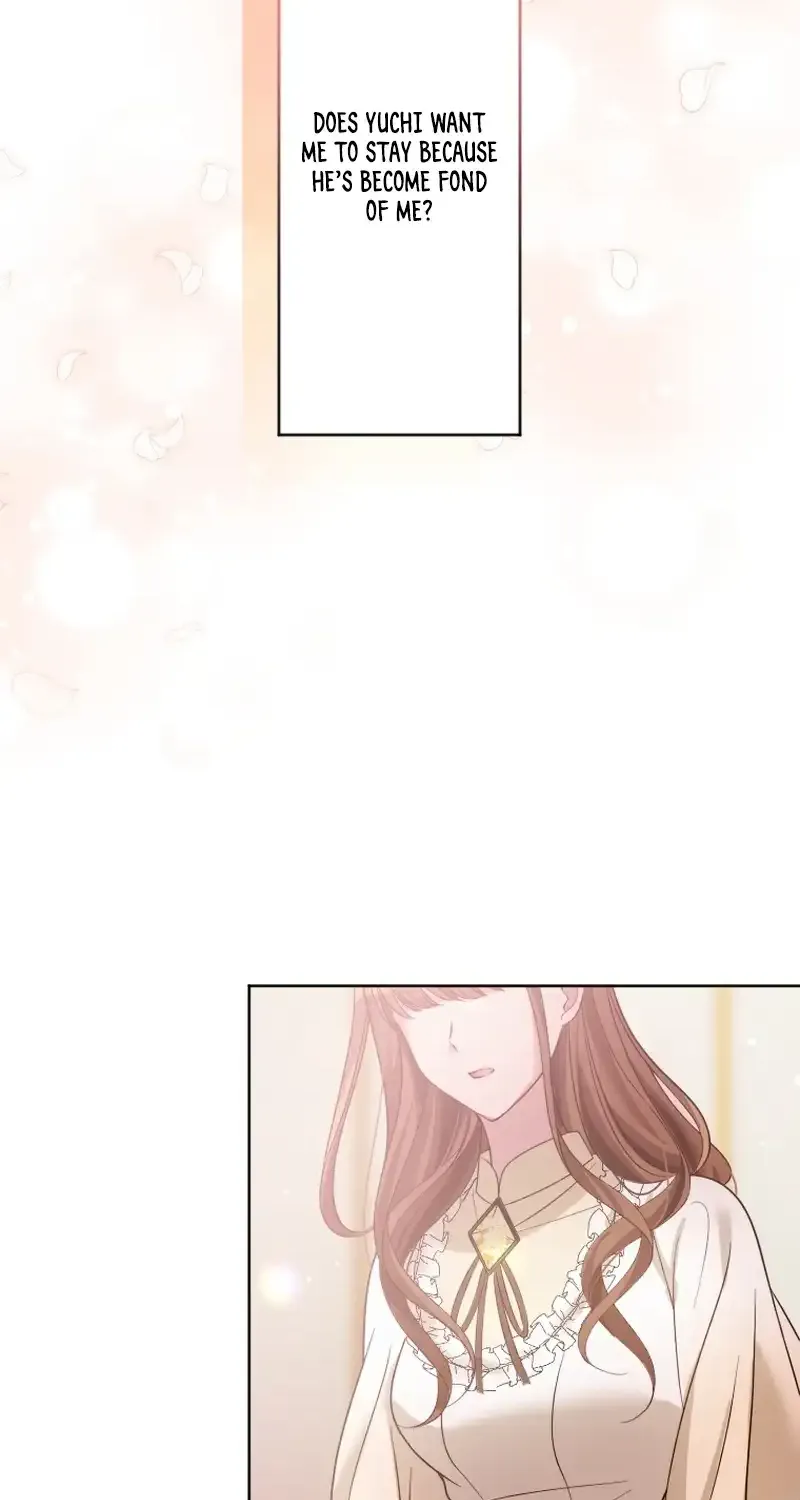 I Underestimated My Oshi’s Attachment Chapter 25 page 74 - 