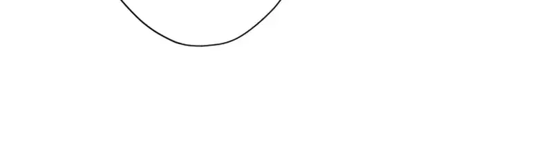 I Underestimated My Oshi’s Attachment Chapter 26 page 19 - 