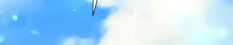 I Underestimated My Oshi’s Attachment Chapter 26 page 30 - 