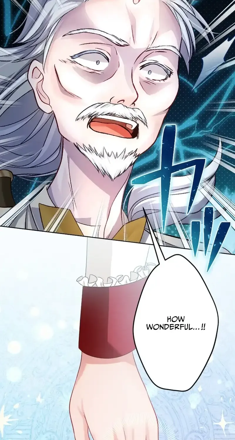 I Underestimated My Oshi’s Attachment Chapter 26 page 76 - 