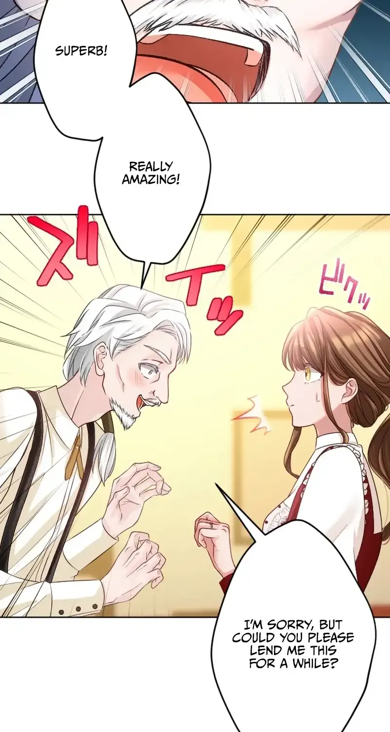 I Underestimated My Oshi’s Attachment Chapter 26 page 78 - 