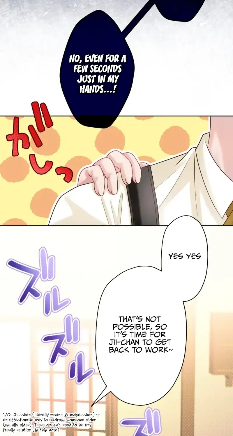 I Underestimated My Oshi’s Attachment Chapter 26 page 82 - 