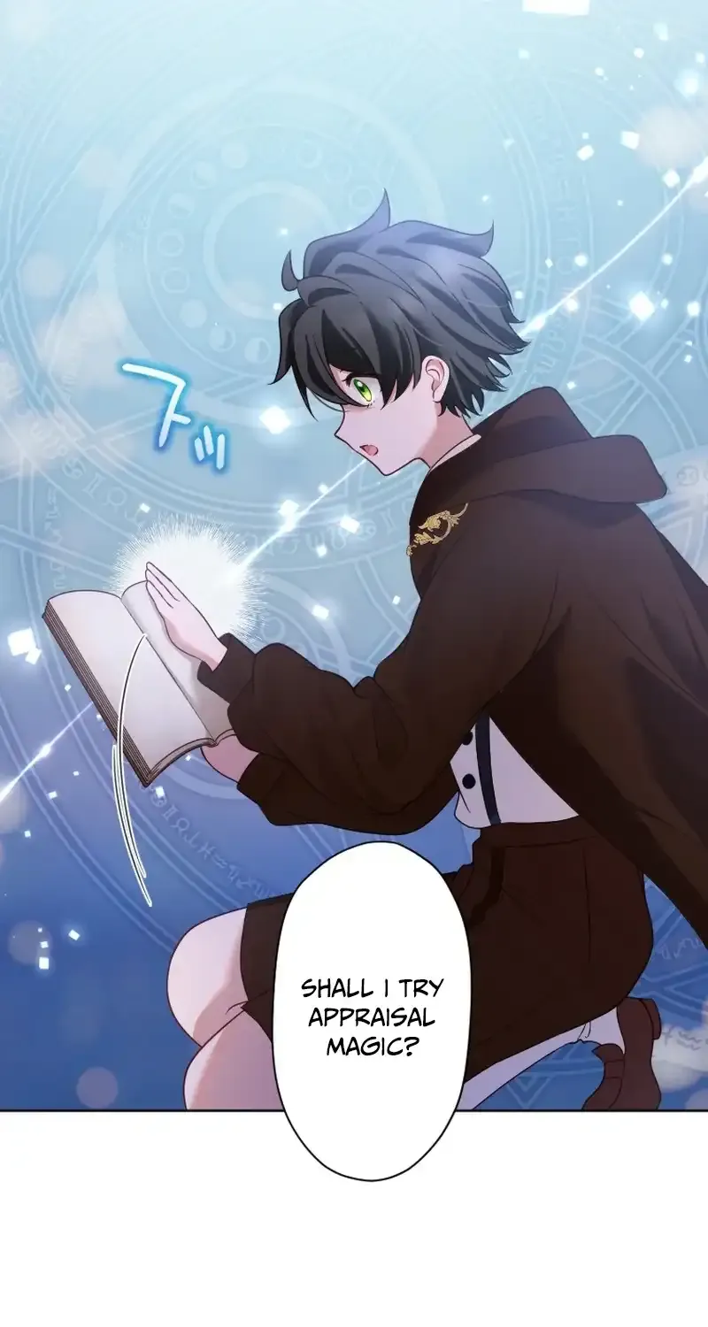 I Underestimated My Oshi’s Attachment Chapter 27 page 29 - 
