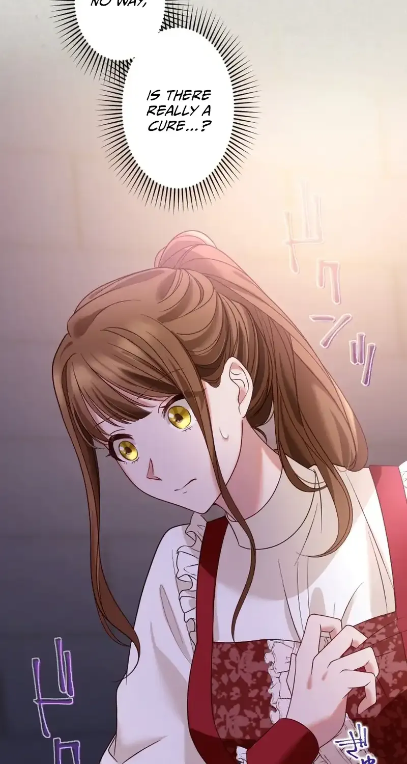 I Underestimated My Oshi’s Attachment Chapter 27 page 7 - 