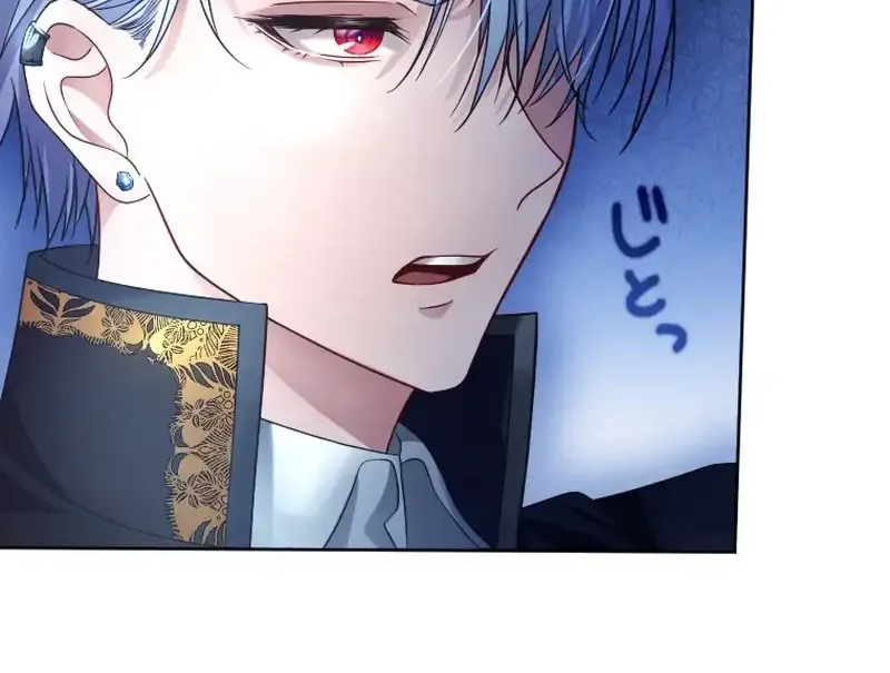 I Underestimated My Oshi’s Attachment Chapter 28 page 42 - 