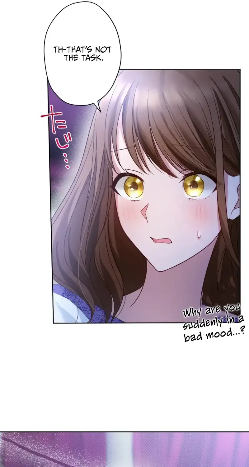 I Underestimated My Oshi’s Attachment Chapter 28 page 43 - 