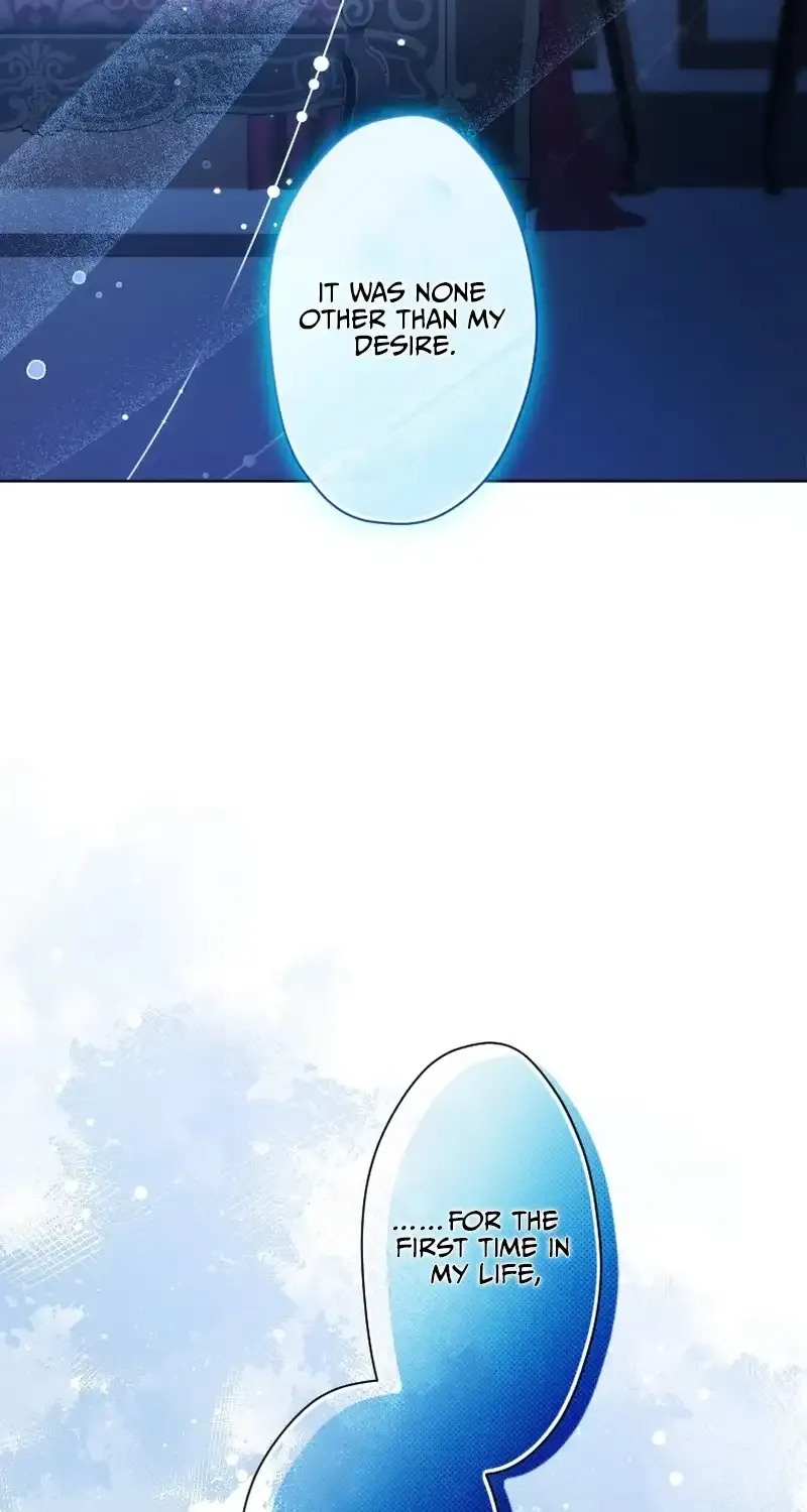 I Underestimated My Oshi’s Attachment Chapter 28 page 77 - 