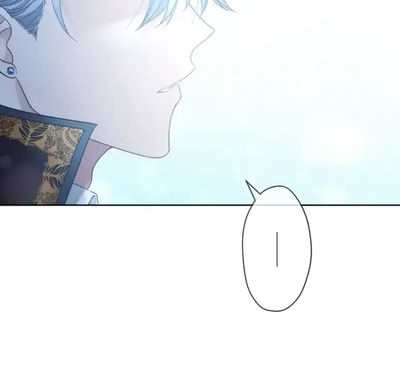I Underestimated My Oshi’s Attachment Chapter 28 page 84 - 