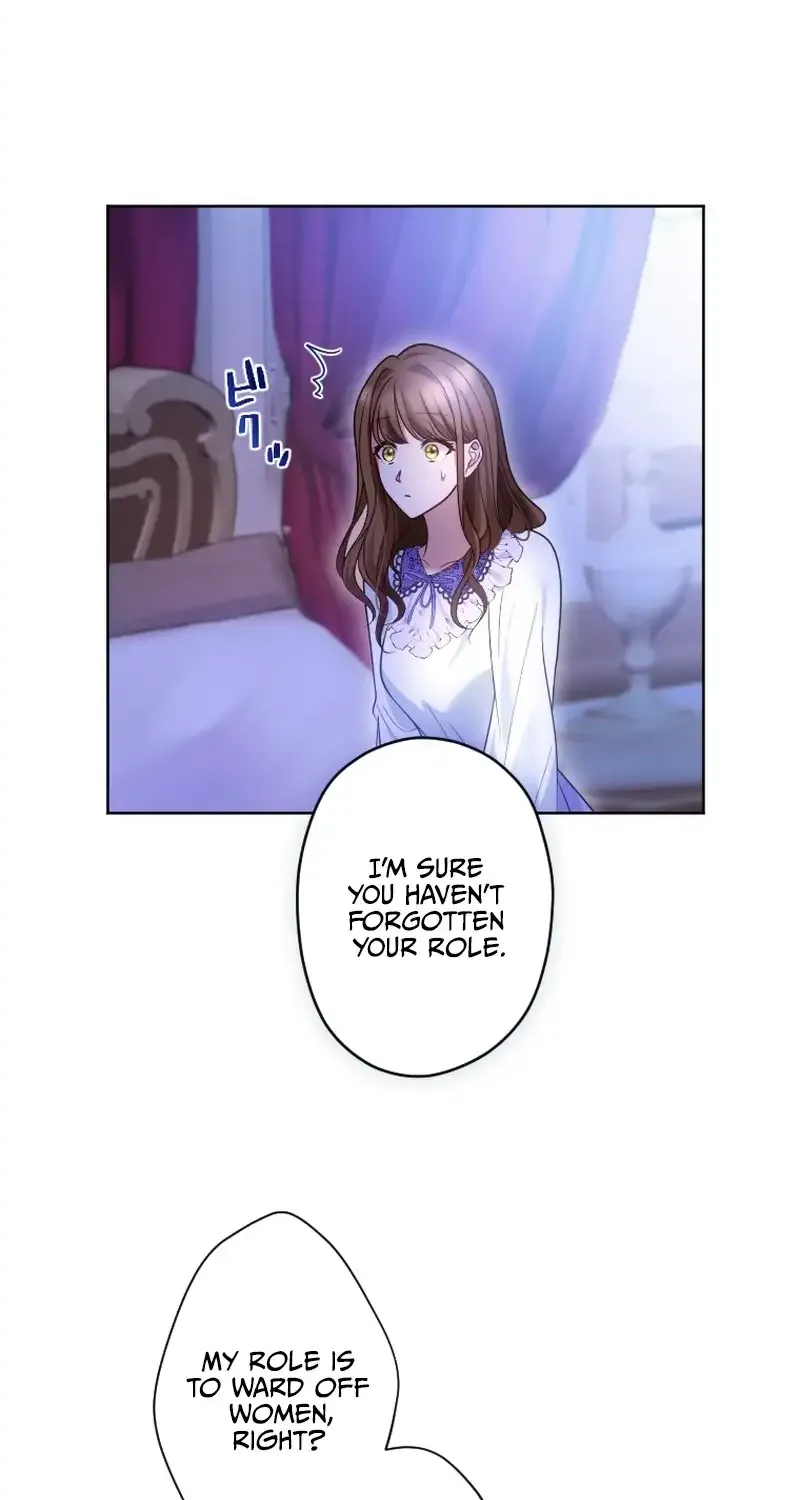 I Underestimated My Oshi’s Attachment Chapter 29 page 17 - 