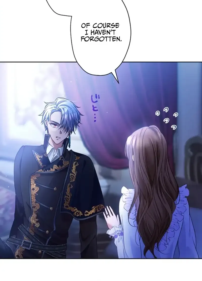 I Underestimated My Oshi’s Attachment Chapter 29 page 18 - 