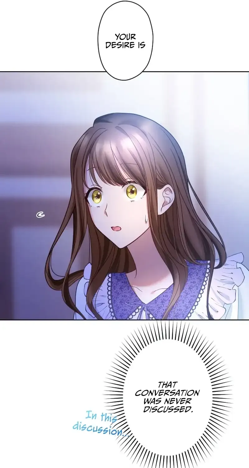 I Underestimated My Oshi’s Attachment Chapter 29 page 23 - 