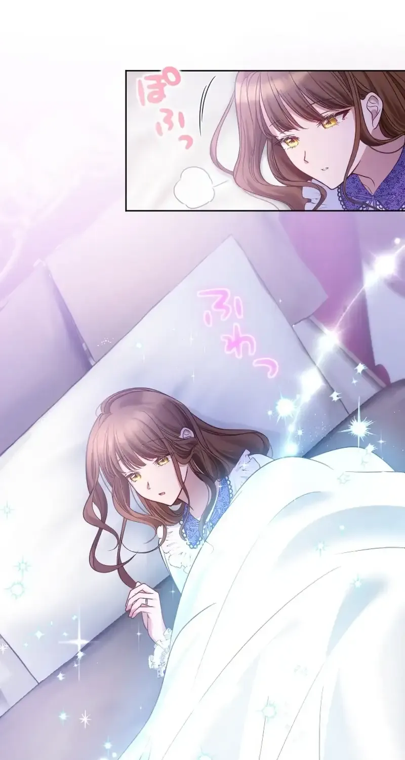 I Underestimated My Oshi’s Attachment Chapter 29 page 45 - 