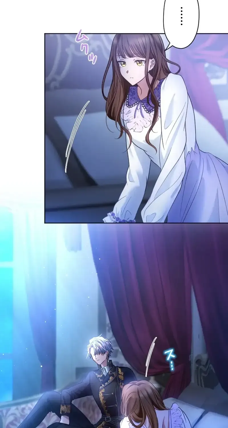 I Underestimated My Oshi’s Attachment Chapter 29 page 6 - 