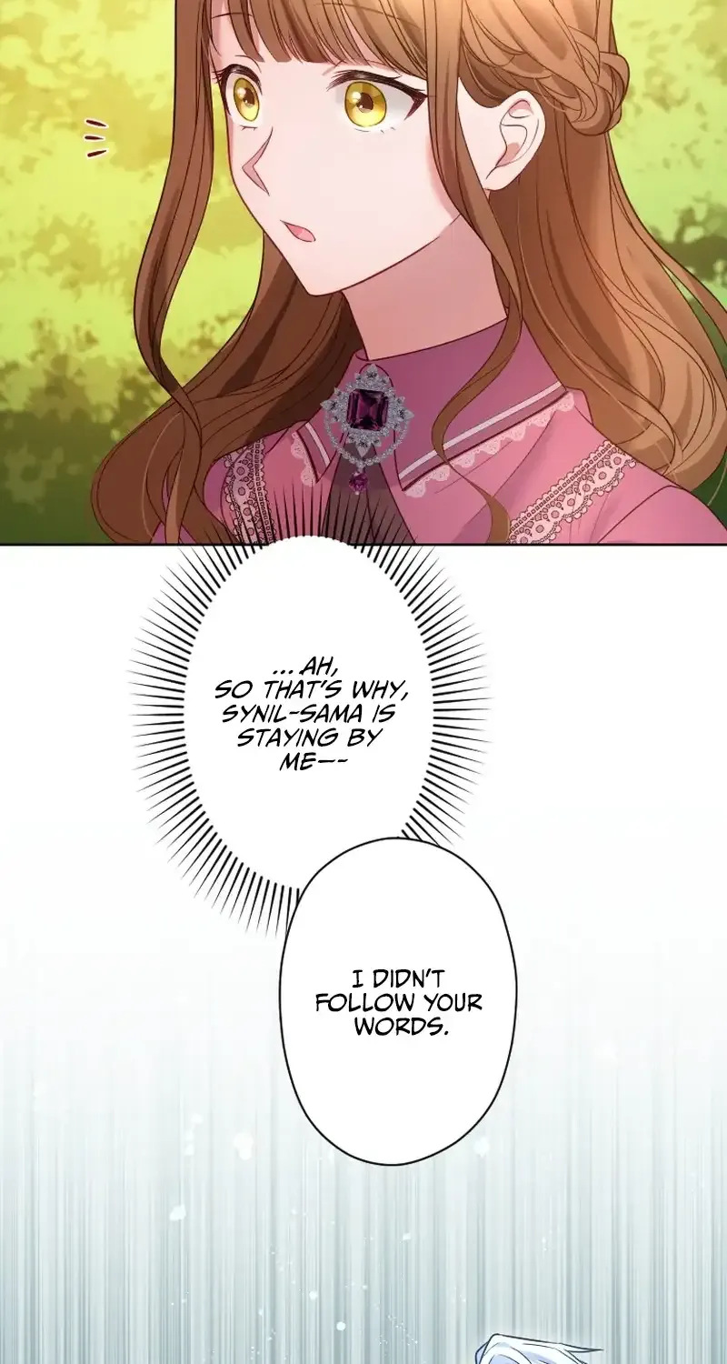 I Underestimated My Oshi’s Attachment Chapter 29 page 81 - 