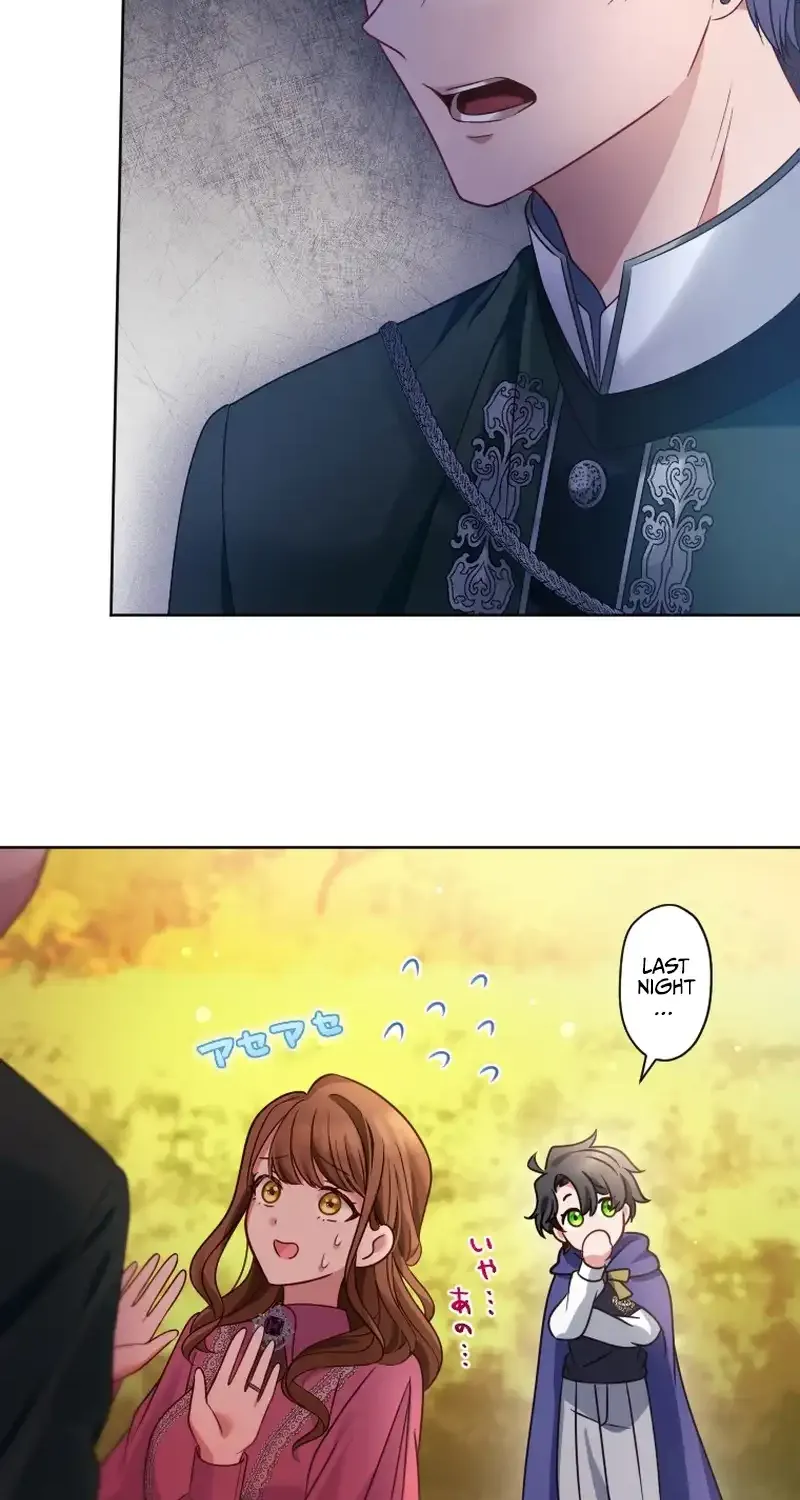 I Underestimated My Oshi’s Attachment Chapter 29 page 88 - 