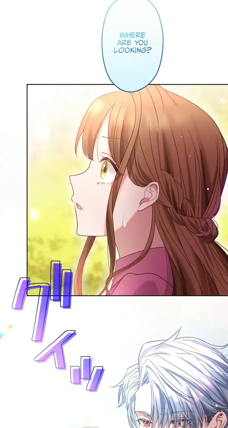 I Underestimated My Oshi’s Attachment Chapter 29 page 94 - 