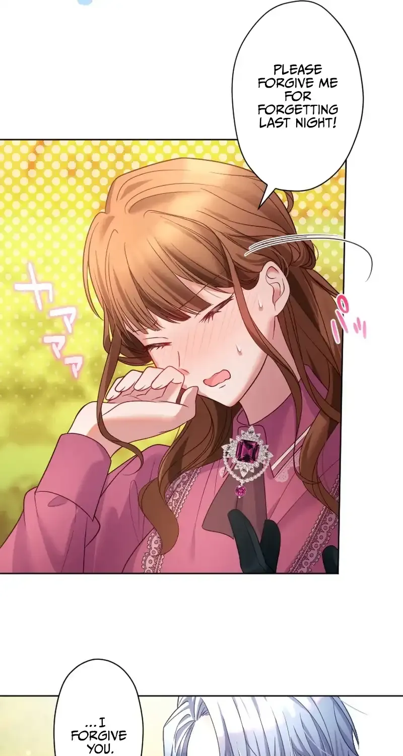 I Underestimated My Oshi’s Attachment Chapter 29 page 97 - 
