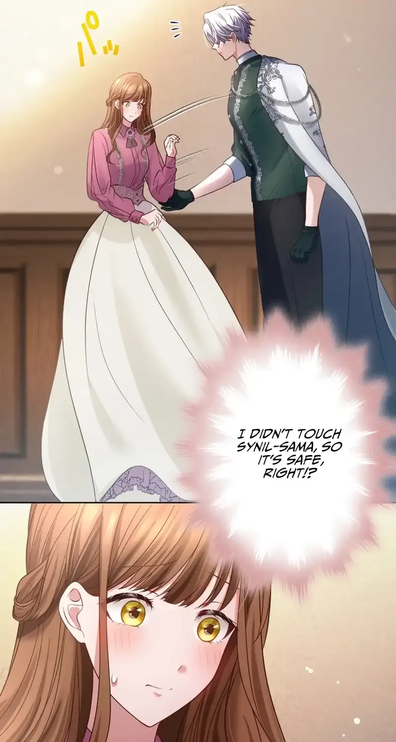 I Underestimated My Oshi’s Attachment Chapter 30 page 19 - 