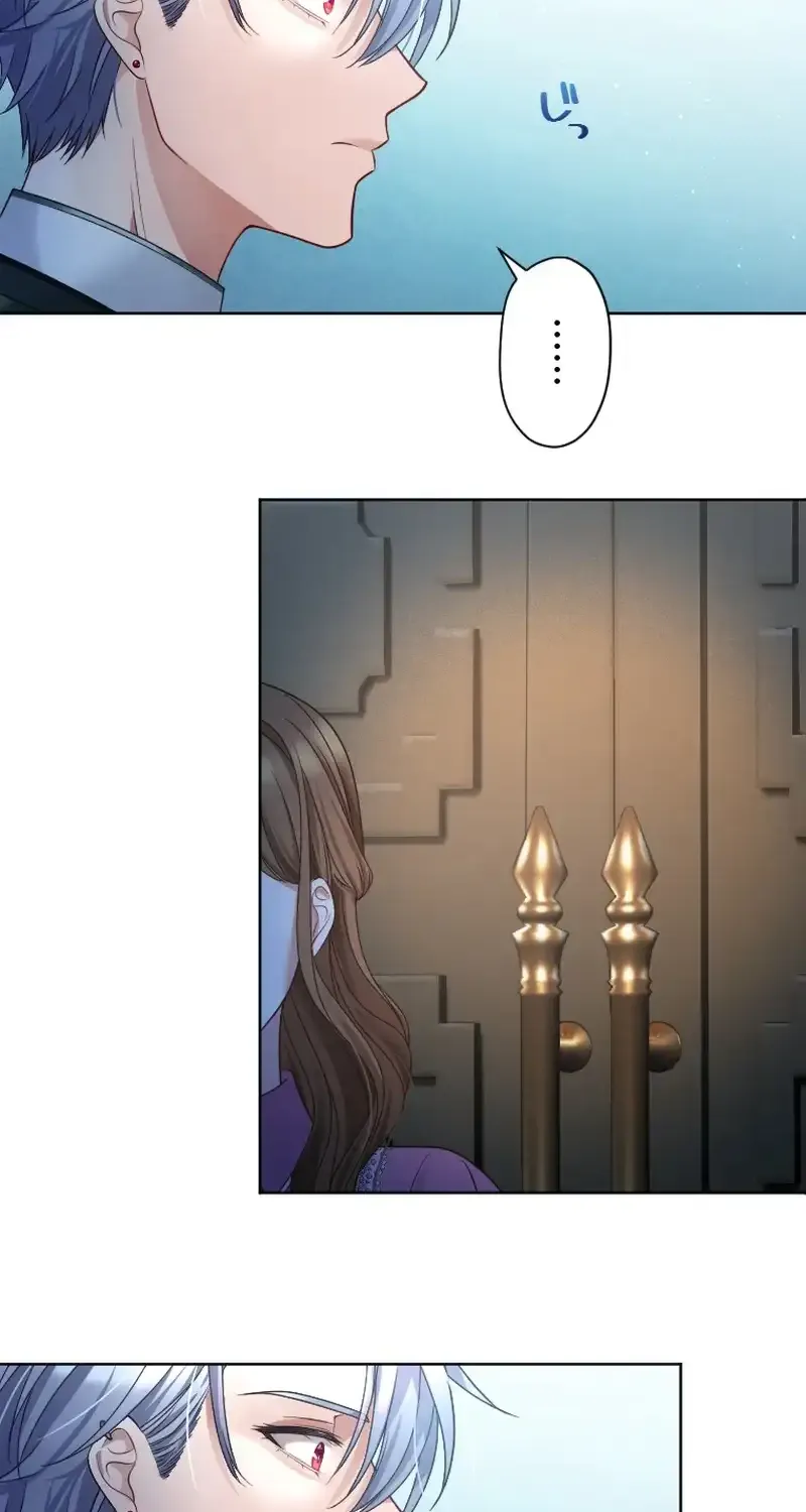 I Underestimated My Oshi’s Attachment Chapter 30 page 26 - 