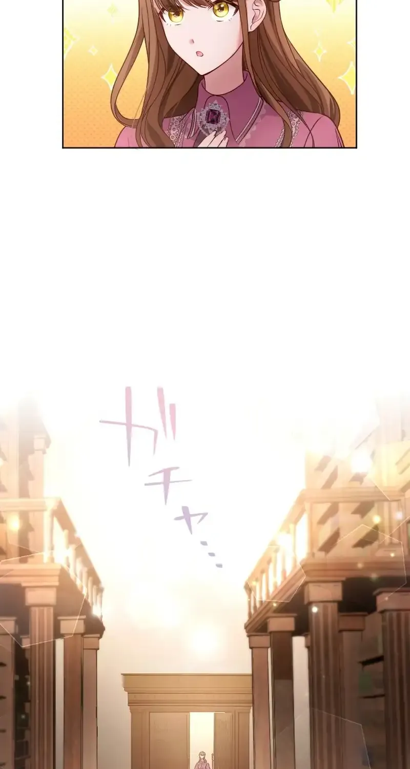 I Underestimated My Oshi’s Attachment Chapter 30 page 31 - 