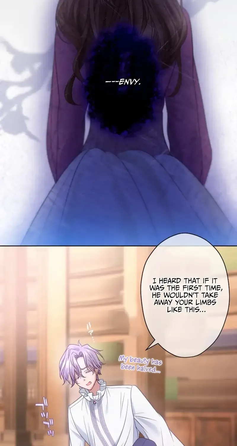 I Underestimated My Oshi’s Attachment Chapter 30 page 58 - 