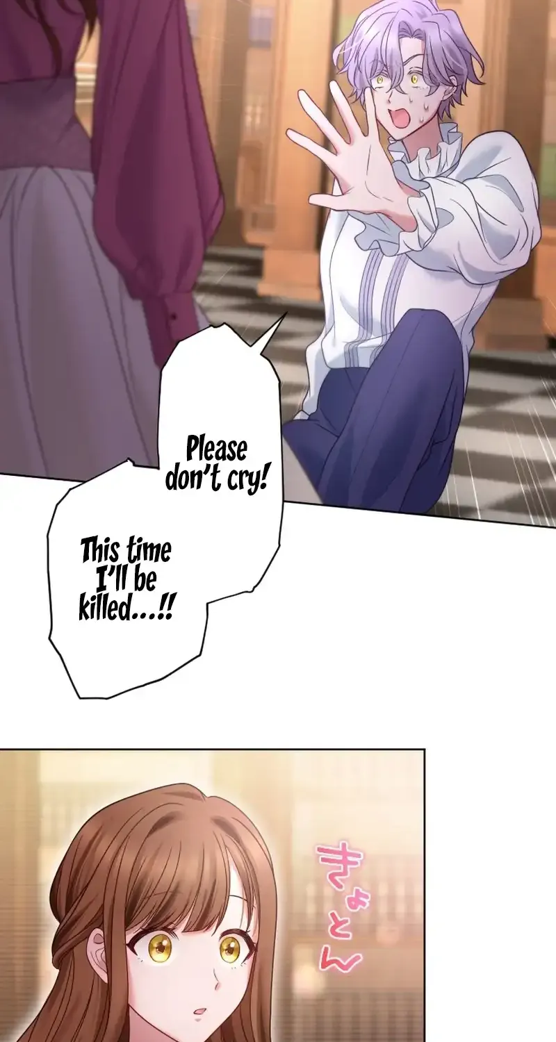 I Underestimated My Oshi’s Attachment Chapter 30 page 60 - 