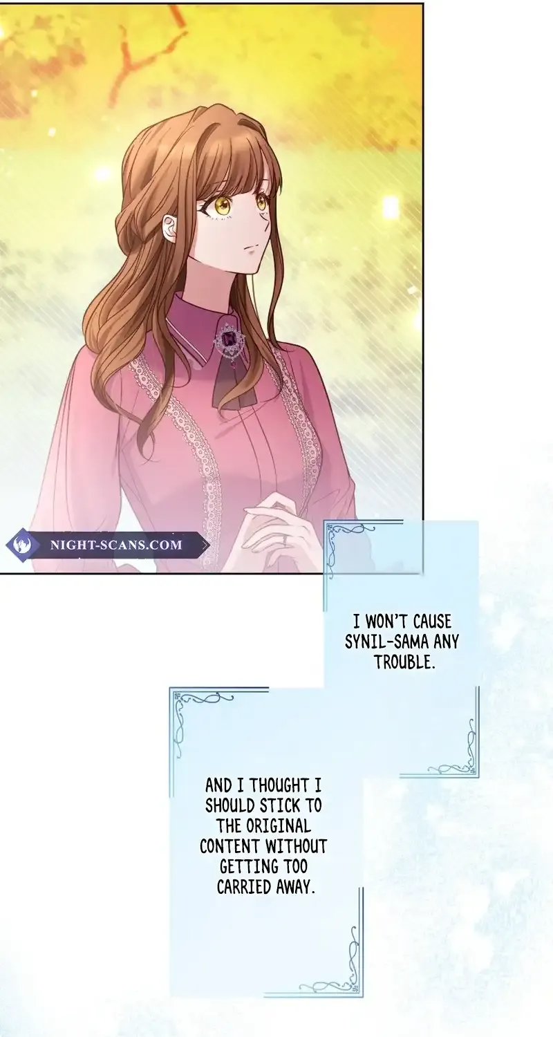 I Underestimated My Oshi’s Attachment Chapter 30 page 7 - 