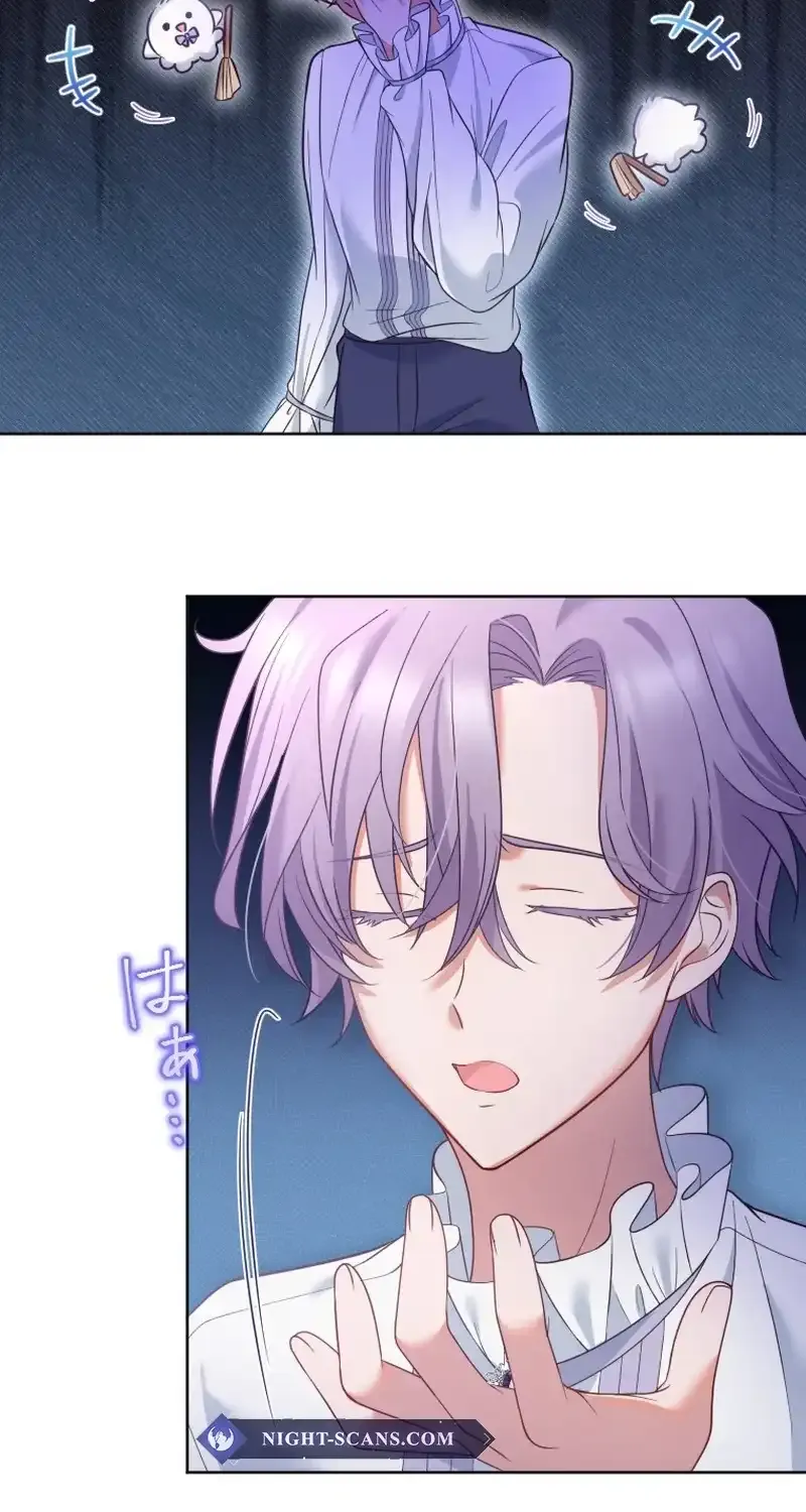 I Underestimated My Oshi’s Attachment Chapter 30 page 66 - 