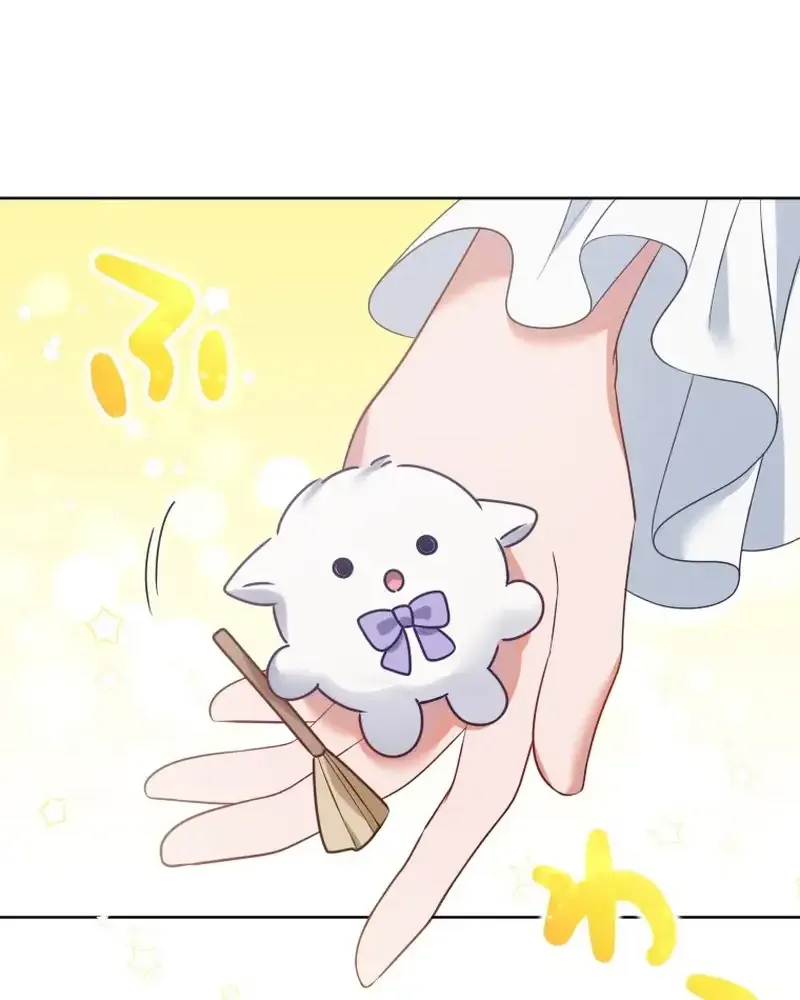 I Underestimated My Oshi’s Attachment Chapter 30 page 67 - 