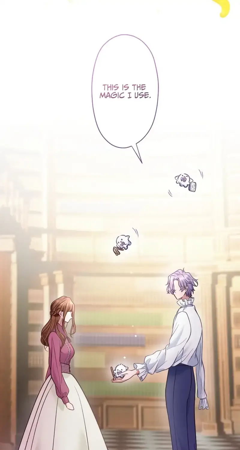 I Underestimated My Oshi’s Attachment Chapter 30 page 68 - 