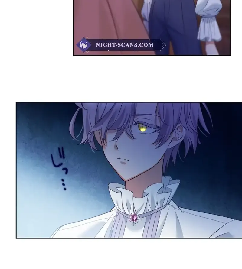 I Underestimated My Oshi’s Attachment Chapter 30 page 73 - 