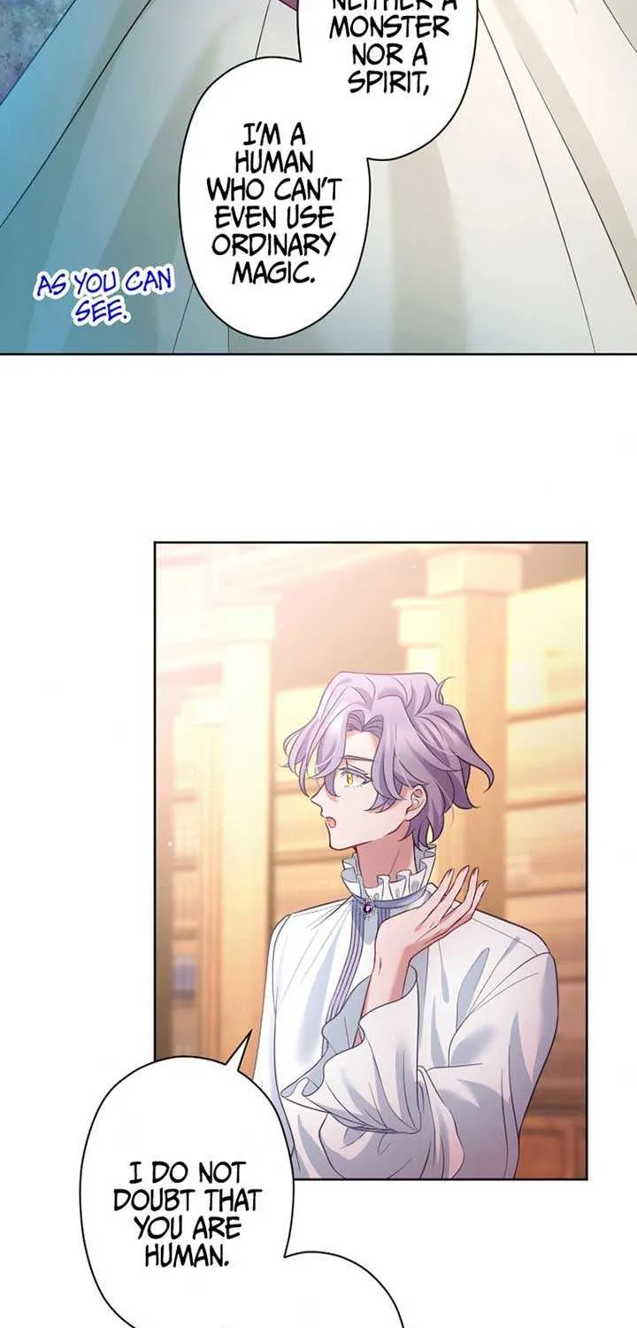 I Underestimated My Oshi’s Attachment Chapter 31 page 9 - 