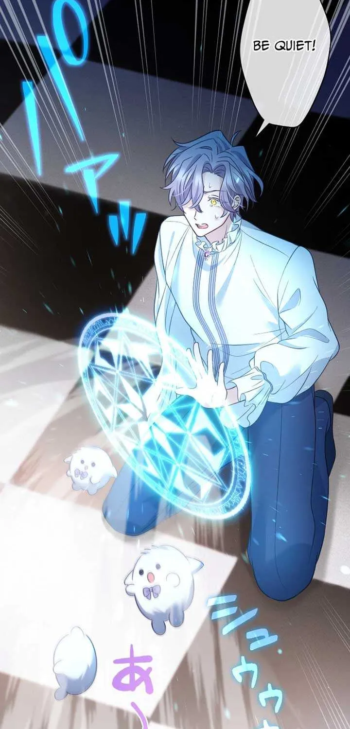 I Underestimated My Oshi’s Attachment Chapter 32 page 11 - 