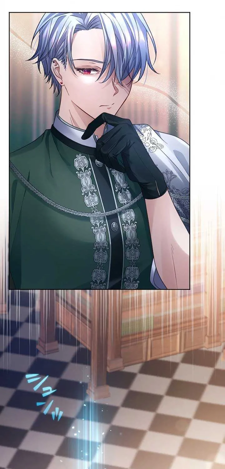 I Underestimated My Oshi’s Attachment Chapter 32 page 26 - 