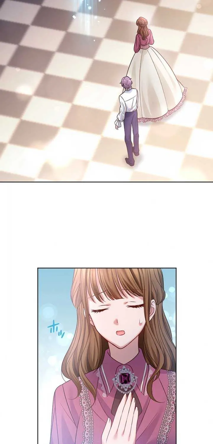 I Underestimated My Oshi’s Attachment Chapter 32 page 27 - 