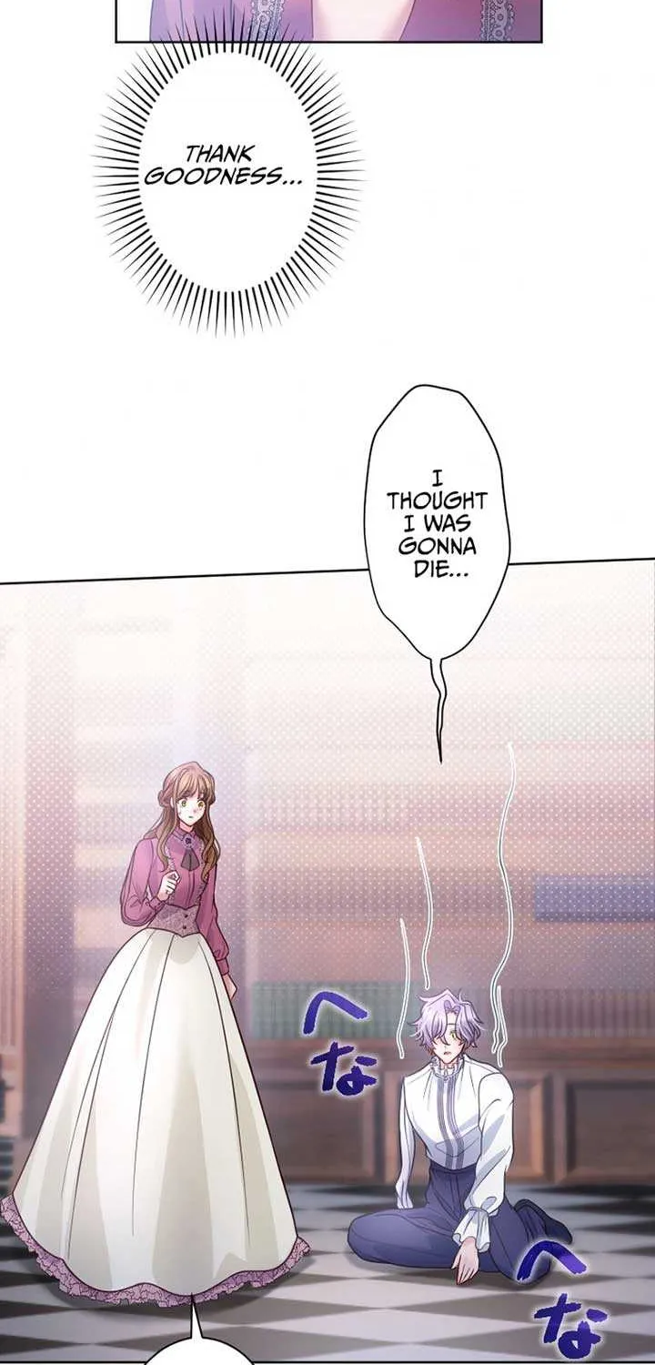 I Underestimated My Oshi’s Attachment Chapter 32 page 28 - 